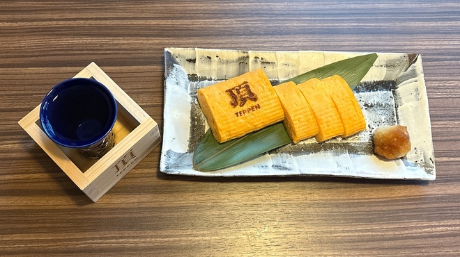 頂TEPPEN - メイン写真: