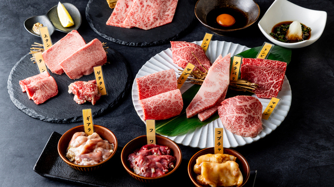尾崎牛 丸子屋 - メイン写真: