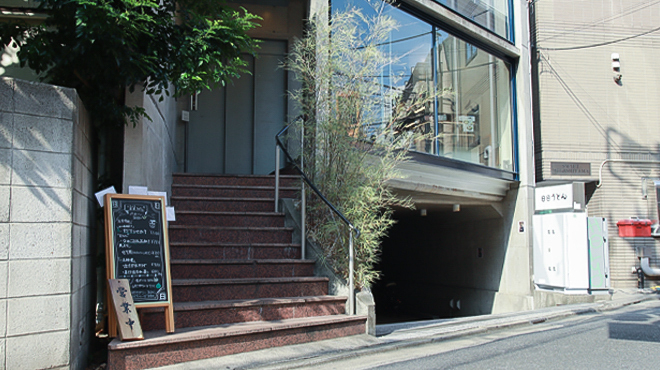 日日うどん - メイン写真: