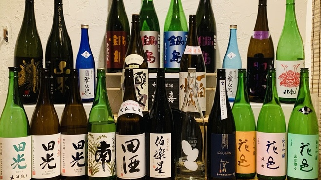 居酒屋 源喜 和Dining - メイン写真: