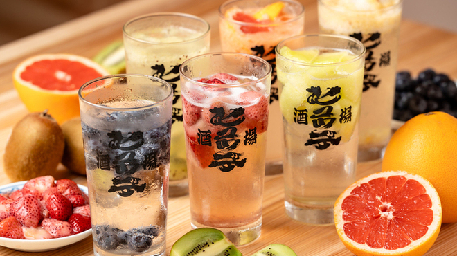 酒場ヒュッテ - メイン写真: