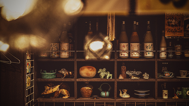 みなみの十忠八九 - メイン写真: