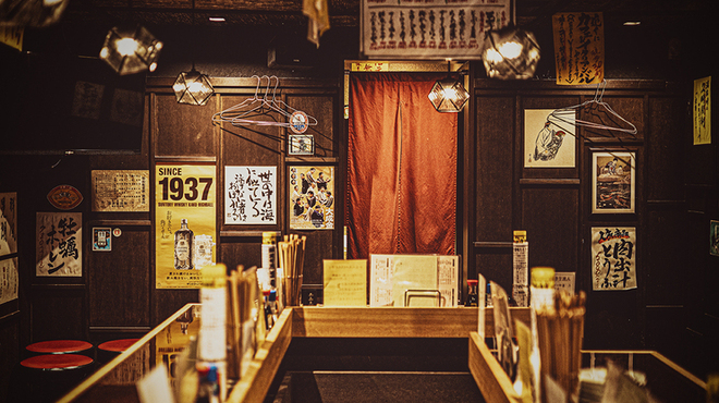 みなみの十忠八九 - メイン写真: