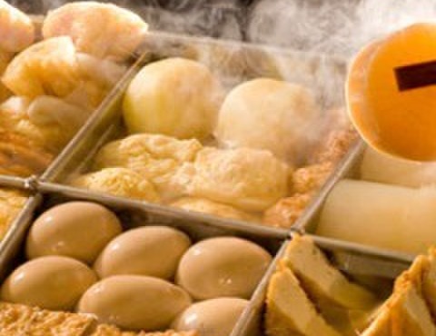 銀座ごだいご - メイン写真: