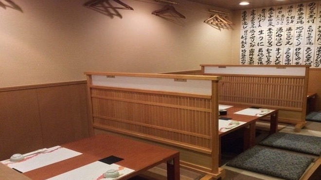 日本料理 空海 - メイン写真: