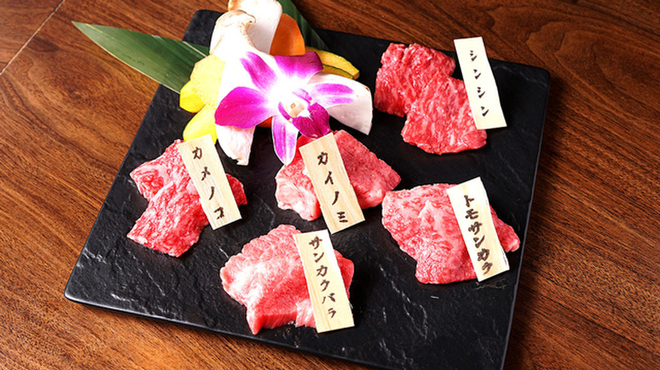 和牛焼肉ブラックホール - メイン写真: