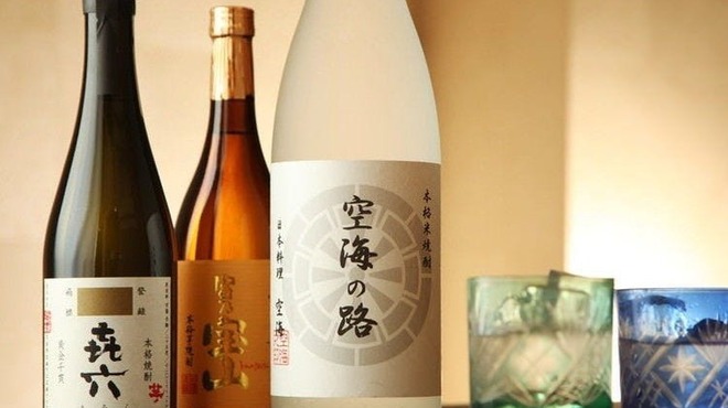 日本料理 空海 - メイン写真: