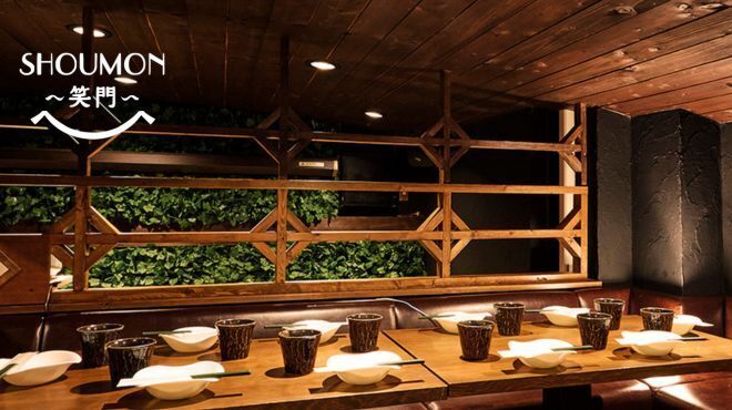 SHOUMON - メイン写真: