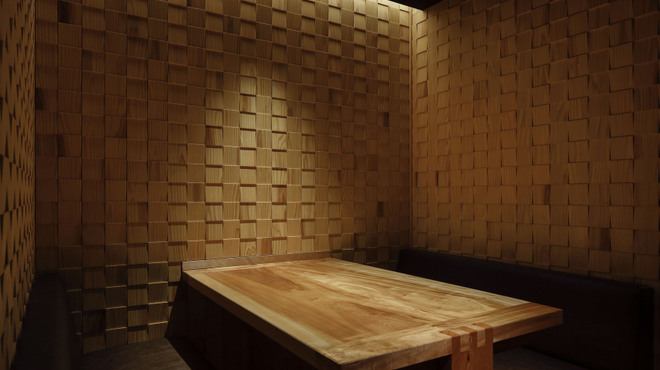 揚ル かりん - メイン写真: