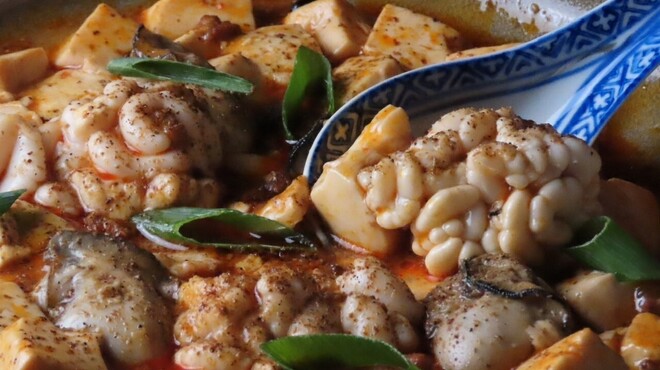 中華バル 藍天 - メイン写真: