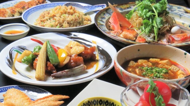 中華バル 藍天 - メイン写真: