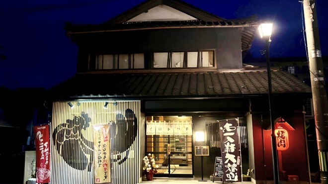 大衆焼肉 イロトリ鶏 肉と麺 - メイン写真: