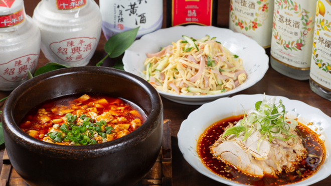 Chinese Dining 夢 - メイン写真: