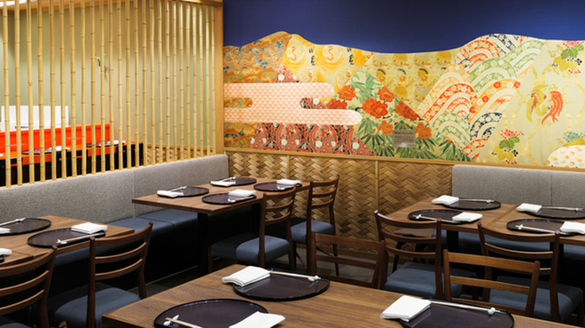 天婦羅処 京林泉 - メイン写真: