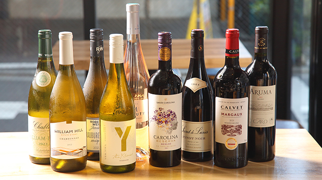 ラッツ デ ワイン - メイン写真: