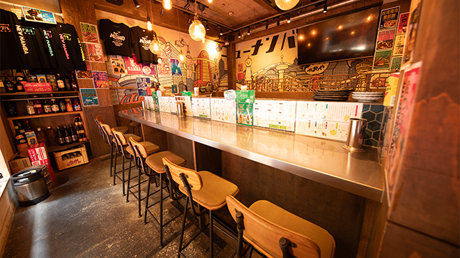 ニューナンバ - メイン写真: