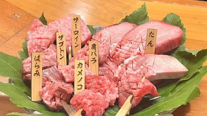 たん右衛門 - メイン写真: