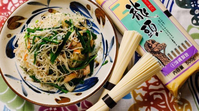 沖縄酒場ハイサイ - メイン写真: