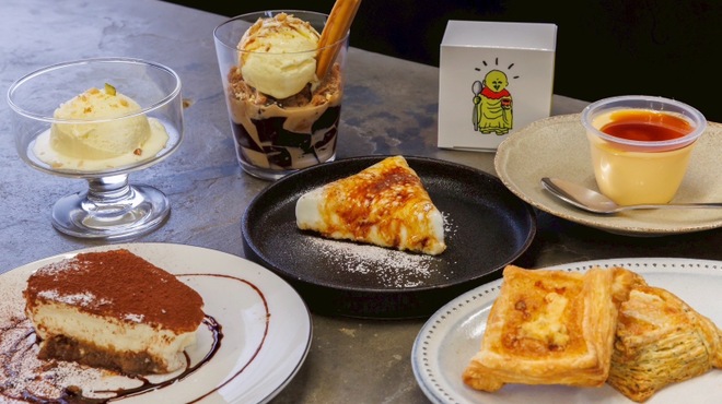 ループ ハンバーグ - メイン写真: