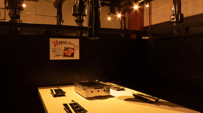 焼肉 道楽 - メイン写真: