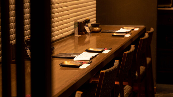 新九 - メイン写真: