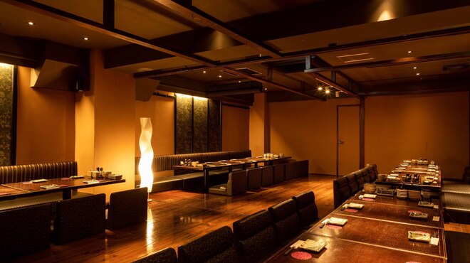 新九 - メイン写真: