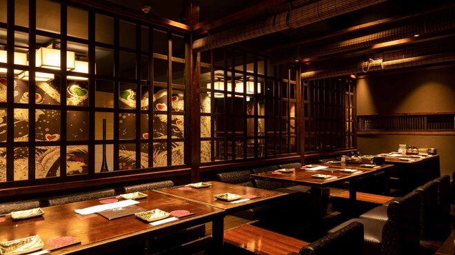 新九 - メイン写真: