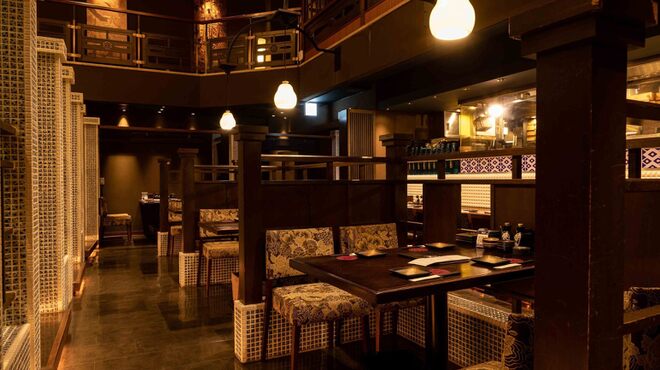 新九 - メイン写真: