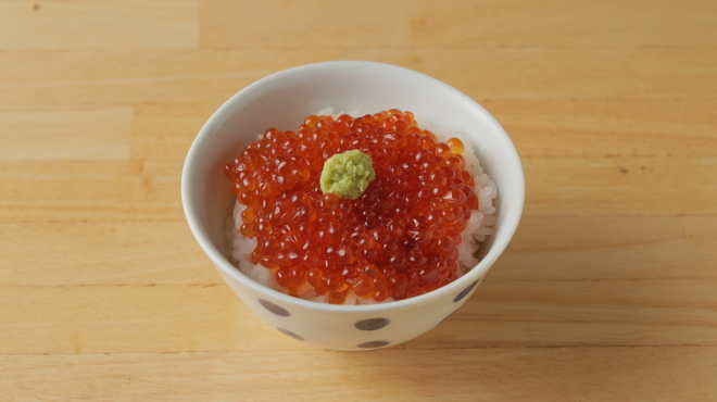 三河台みゆき - メイン写真: