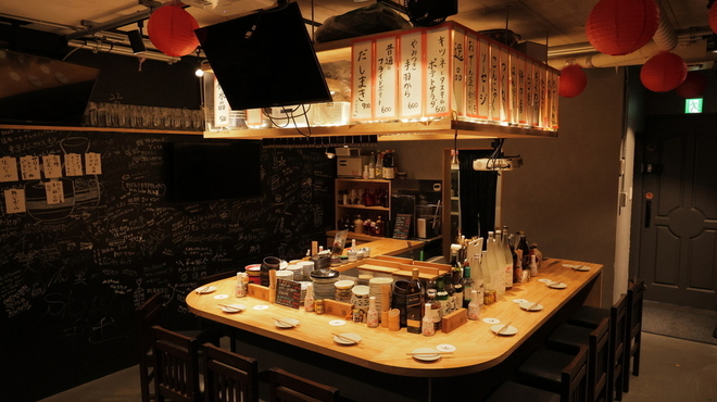 三河台みゆき - メイン写真: