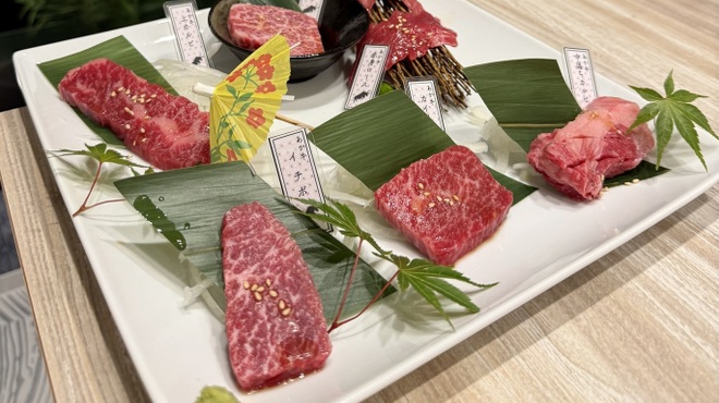 Wagyu Yakiniku Ichigo Ichien