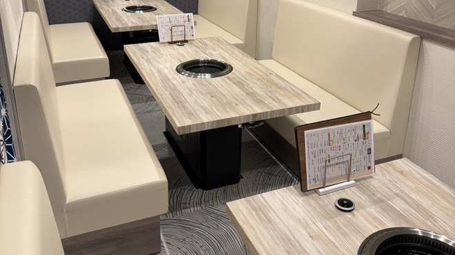 Wagyu Yakiniku Ichigo Ichien