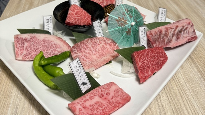 Wagyu Yakiniku Ichigo Ichien