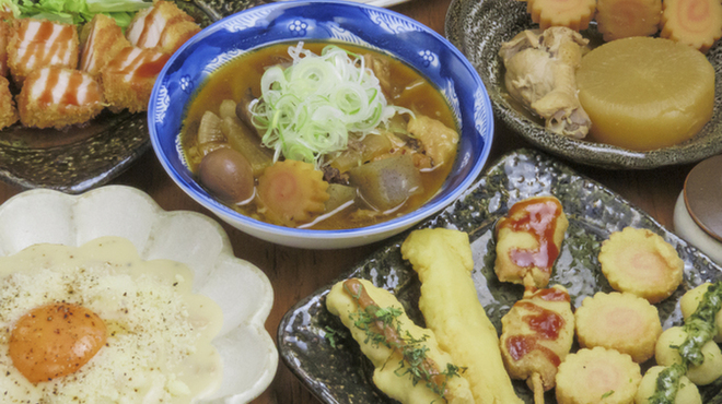 サンカク - メイン写真: