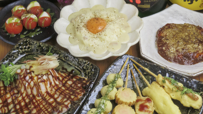 サンカク - メイン写真: