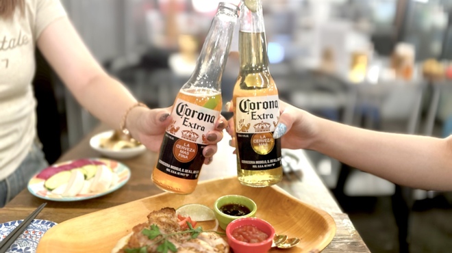 ニューメキシカン エルポポ - メイン写真: