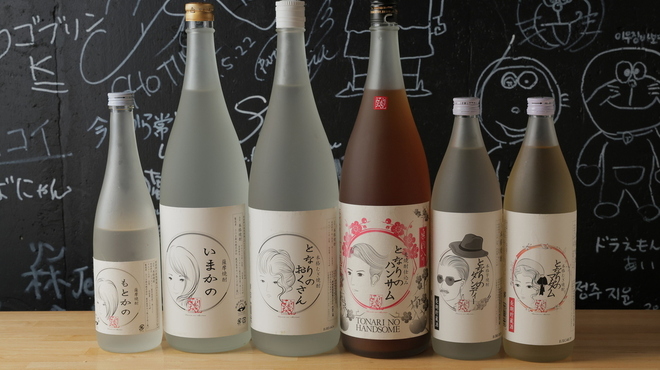 三河台みゆき - メイン写真: