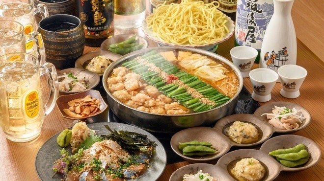 博多牛雜鍋 前田屋 今泉店