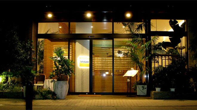 デュ・ヴァン・ハッシシ - 外観写真:木目が温かさをかもしだす入口です