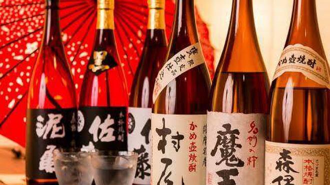 まつりや - メイン写真: