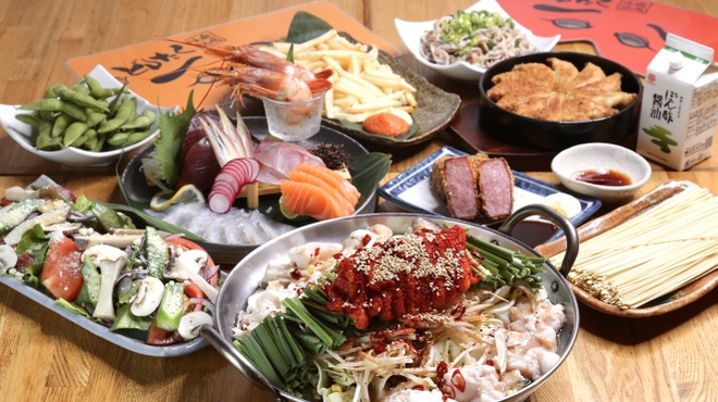 餃子 もつ鍋 鉄板焼肉 うどん 博多どんたく - メイン写真: