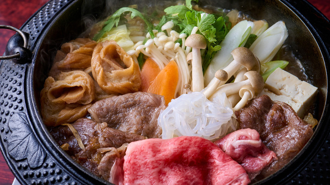 金澤屋牛肉店