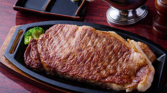 金澤屋牛肉店