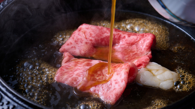 金澤屋牛肉店