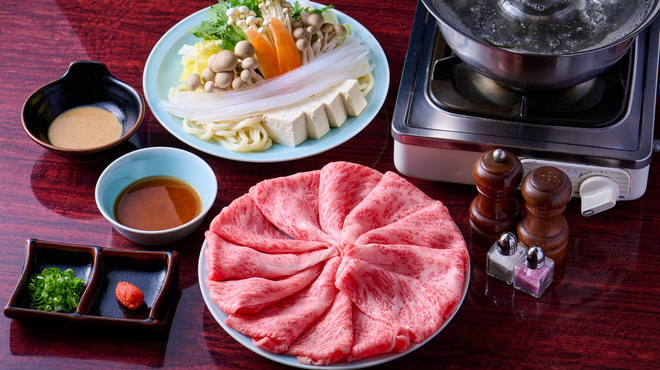 金澤屋牛肉店