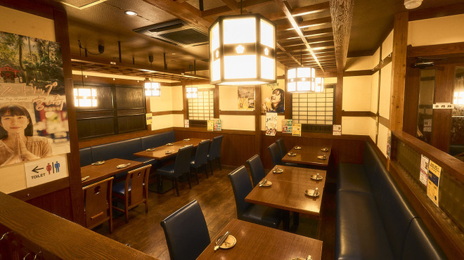 木村屋本店 - メイン写真: