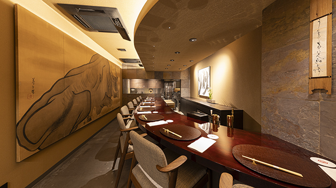 祇園ごずこん - メイン写真: