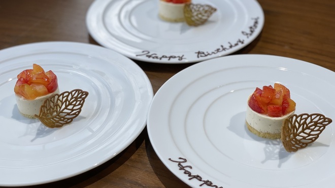 HANAMAKI モダンチャイニーズ 蓮 - メイン写真: