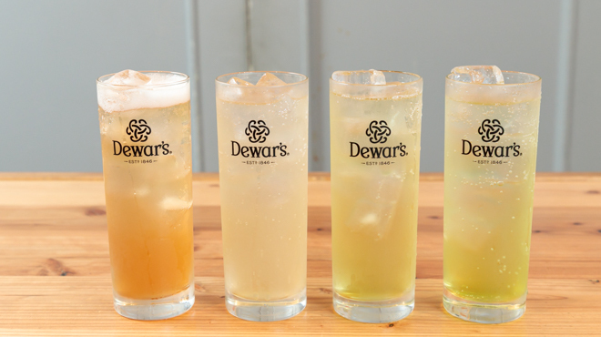 焼き魚屋 直井 - メイン写真: