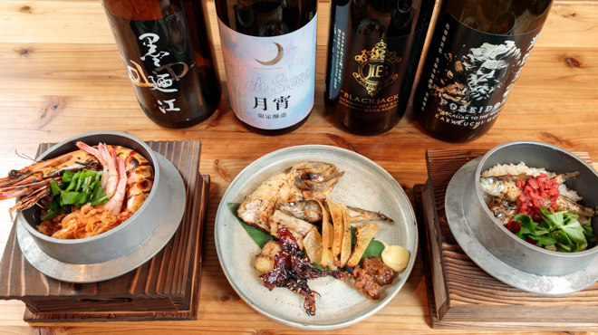 焼き魚屋 直井 - メイン写真: